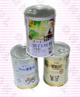 供应符合安全食品卫生要求的马口铁奶粉罐