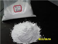 Supply of calcium carbonate