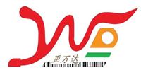 天津电器标签耐高温标签哑银标签销售