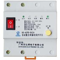 供应HD 1063A单相自动重合闸漏电保护开关 带零火线保护