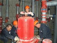供应南京消防泵及电机维修