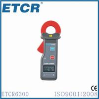 ETCR6300**高精度漏电流表