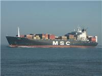 青岛--孟加拉吉大国际海运|中东-印巴航线|拼箱服务|物流公司|货运代理|货代