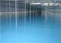 Huizhou Epoxy Floor Paint | Self-Leveling Floor | Floor construction | Floor Company | anti-static floor | Duty Floor | Hui Wheelock