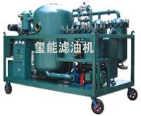 Supply of unqualified transformer oil transformer oil purifier oil switch oil bipolar vacuum oil filtration oil purifier