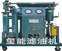 Supply of three-dimensional flash vacuum Transformer Oil Purifier Insulating Oil Purifier oil purifier oil filter switch
