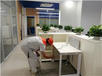 北京西城区地板翻新公司专业木地板翻新 竹子地板翻新公司找旭洁!