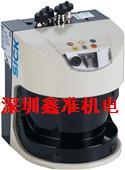 Supply SICK SICK laser scanner LMS511-10100, LMS511-20100