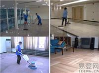 北京朝阳区地板打蜡↗北京清洗地毯北京pvc打蜡找伯特利公司