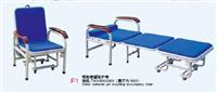 供应陪护椅 钢制 陪护椅 不锈钢陪护椅 陪护床