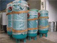 供应青海储气罐|青海空压机储气罐|新疆储气罐|新疆空压机储气罐