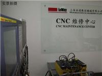上海法通提供A06B-6079-H104等FANUC数控系统部件维修