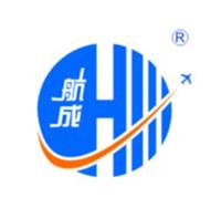 海安县航成机电制造有限公司