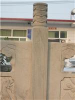 Suministrar la carrera de obstáculos de talla de piedra Qiaolan talla de piedra tallado en piedra Qiaolan
