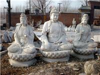 Piedra Guanyin piedra estatuas de piedra de Buda sentado