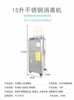 北京低价供应台式电动断喙器 断嘴机 切嘴机 切喙器