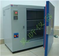 耐高温试验箱,耐高温实验箱,耐热测试箱,耐高温性能试验箱