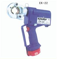 供应进口工具EK60/22l充电式液压钳 虎头锯月牙刀发电机手板葫芦
