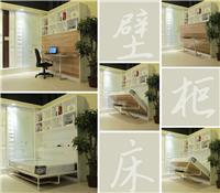 Public Locke invisible bed, from Italy, so that your space by about 4 square