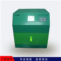 Supply UV curing device with optical fiber