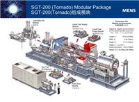 供应西门子-燃气气轮机发电机组 SGT200