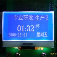 供应COG12864液晶显示屏12864液晶模块