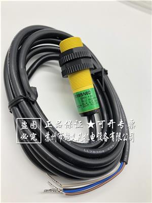 供应honeywell霍尼韦尔紫外线光电管C7035A1031