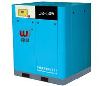 激光**配套设备-稳健螺杆空压机/稳健空压机厂家供应各种型号JB-60A