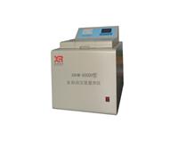 Hebi Chinese display cutting-edge automatic calorimeter XRHW-6000H