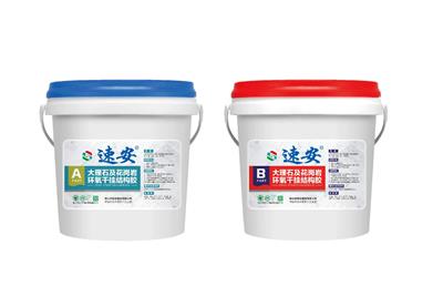 95 structural adhesive