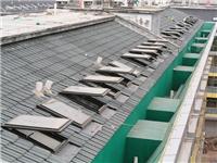 供应天津斜屋顶窗，屋顶采光工程