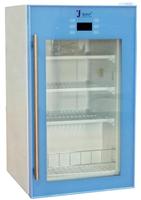 高低温报警试剂保存**冰箱 实验室设备 试剂冷藏箱厂家