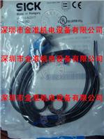 SICK Shike Guang interruptor eléctrico MHT15-N2317/MHT15-N2347/MHL15-N2236