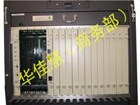 Fourniture de Huawei B2000