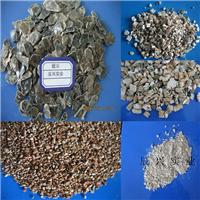 Vermiculite