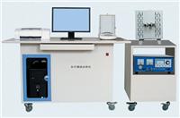 供应分析仪器 红外碳硫分析仪