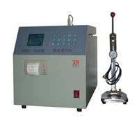 Hebi supply cutting-edge smart calorimeter, professional coal analysis instruments