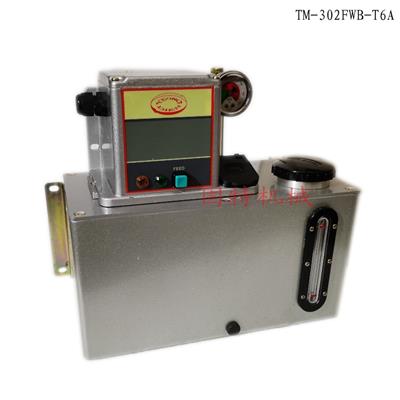 定时定量数控全自动搅拌站电动油脂泵 GT-HQ-24-4-5 黄油加注机