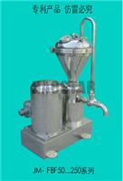 胶体磨 colloid mill 管线式钛白研磨机，卫生高效乳化混合机
