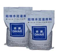 供应**细水泥灌浆料DMFC-GM-600/800