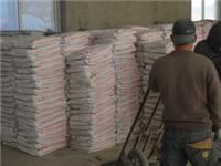 Dalian séchage rapide des prix du ciment ciment de haute qualité