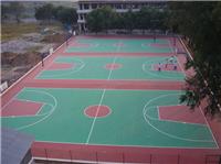 供应顺德篮球场网球场羽毛球场运动场地翻新改造工程