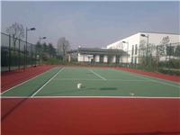 供应篮球场改造工程 网球场改造工程羽毛球场改造工程