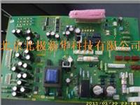 供应富士变频器主板-电源板-操作面板EP3959-C1、 EP3959-C3