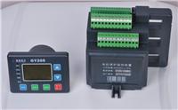 供应GY205电机保护监控装置