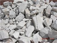 Supply of calcite, calcite price, calcite uses, calcite ore, calcite manufacturers Jilin