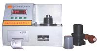 供应型砂仪器型砂试验仪器 透气性测定仪