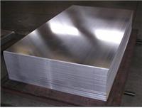 供应5083H112铝板 铝棒 铝线西南铝材