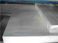 供应7075-T651铝板卷 铝棒 铝线西南铝材