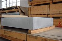 供应MIC-6铝板卷 铝棒 铝线西南铝材